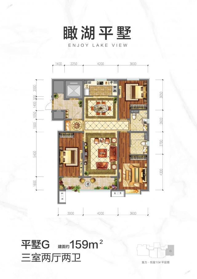 ƽ��G����