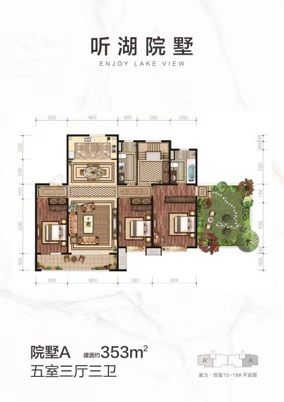 Ժ��A����