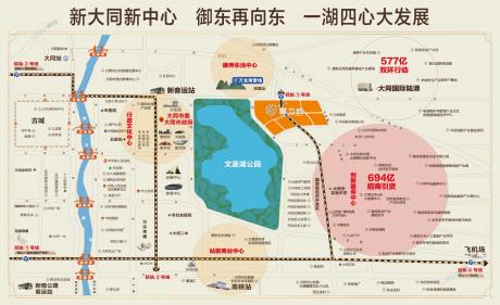 �����ǅ^(q��)λ�D