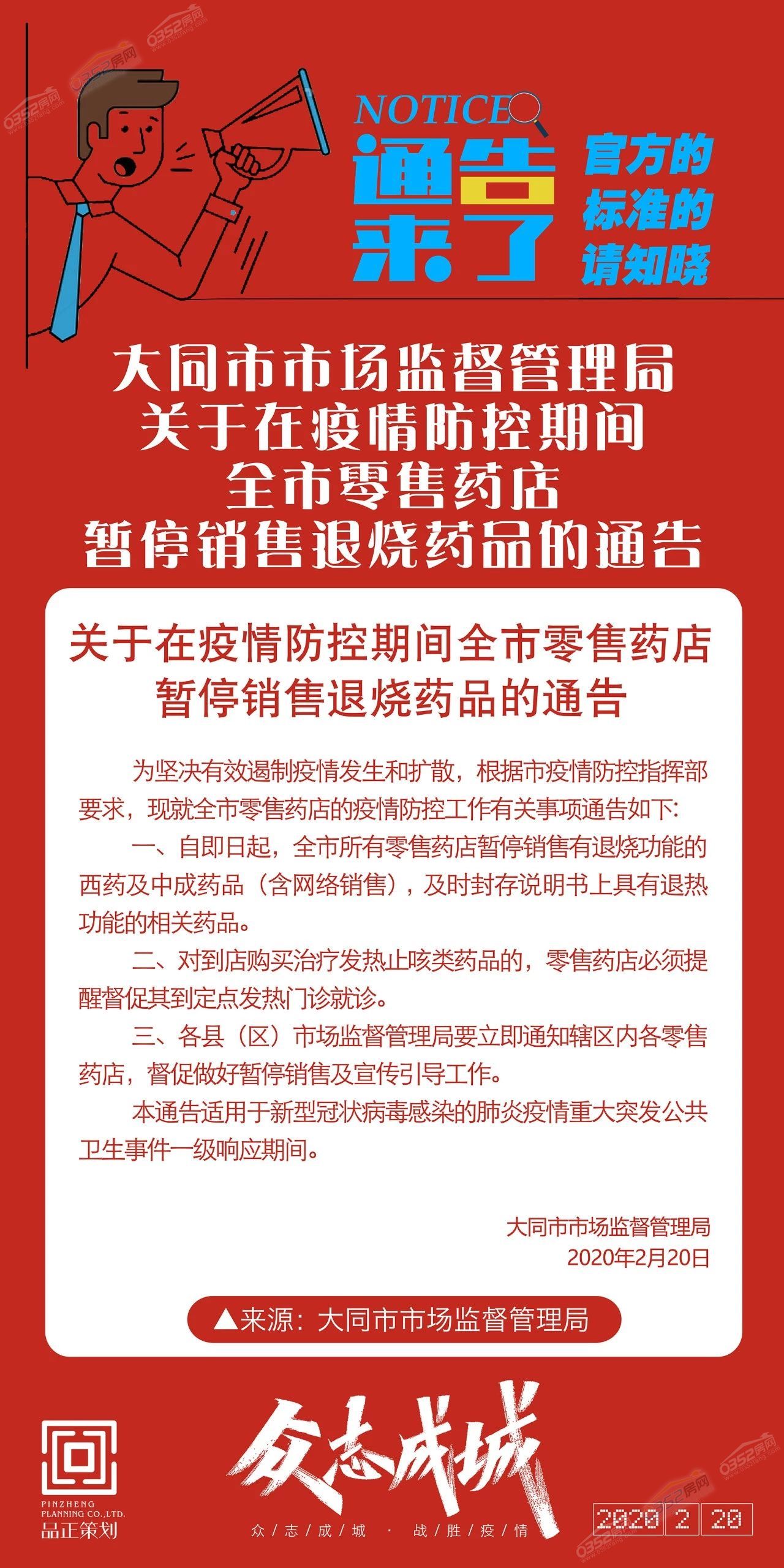 201720237ba97030d73933.jpg 201720237ba97030d73933.jpg