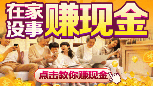 ��ͬ�������Aͥ�W�t���I ��ٍ���r�H�y��Ч