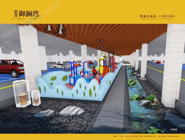 С�^(q��)Ч���D