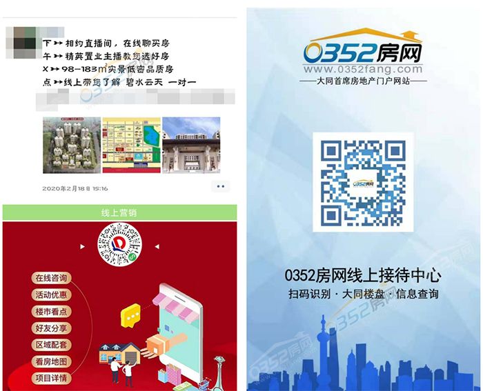 24142146664373624f5125.jpg 811394_1582525210.jpg