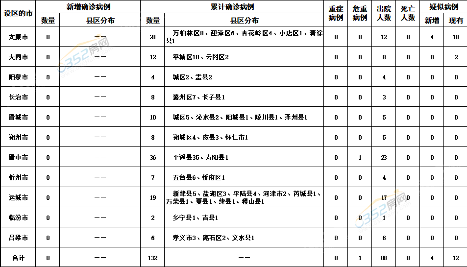 2417121308917083708970.png 2417121308917083708970.png