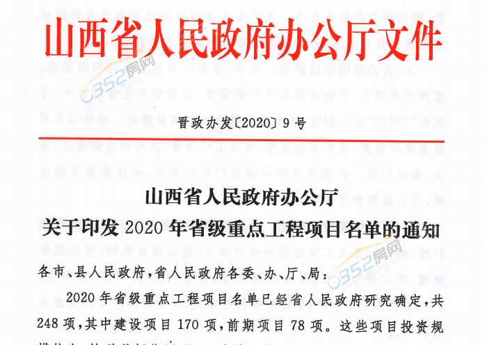 281508285465989b1d9445.png image.png