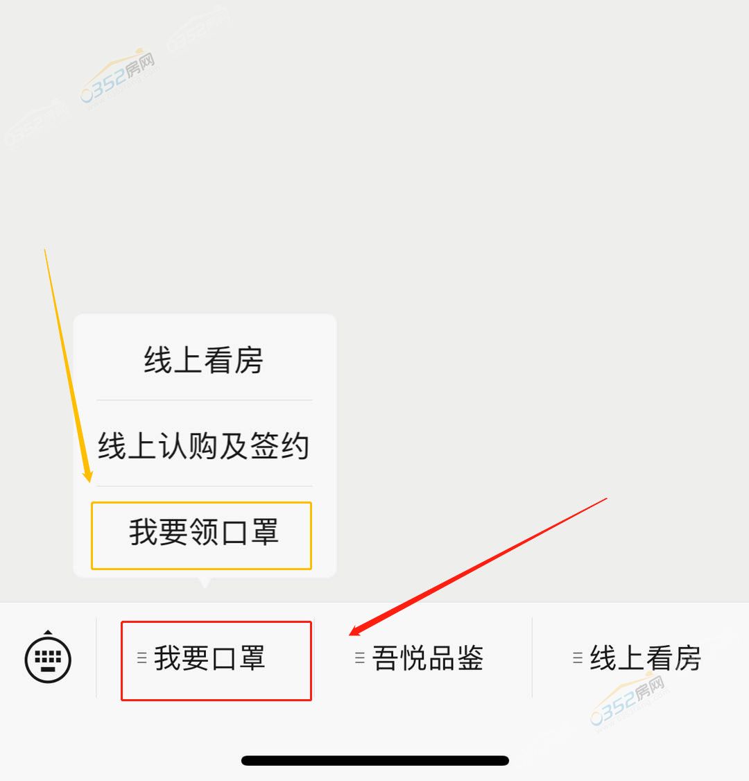 292026337bd83d83b02742.jpg 292026337bd83d83b02742.jpg