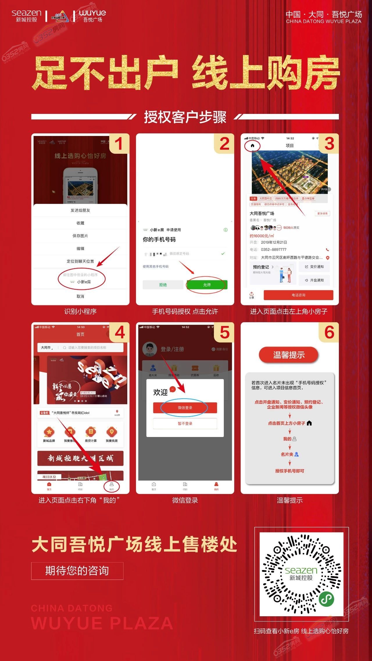 29202817898d3eda723045.jpg 29202817898d3eda723045.jpg