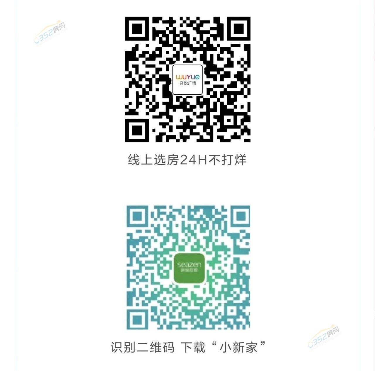 29202859521b7294c30527.jpg 29202859521b7294c30527.jpg