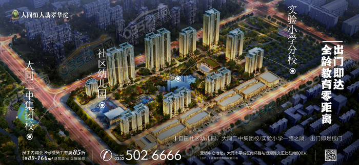 01160608be4b1f49db5500.png 鍥劇墖10.png