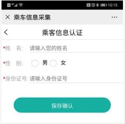 021516585dc63e04cb3133.png image.png