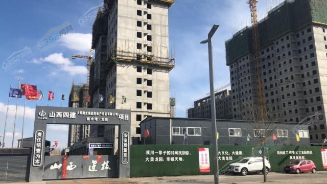 2020.3.3�����M��