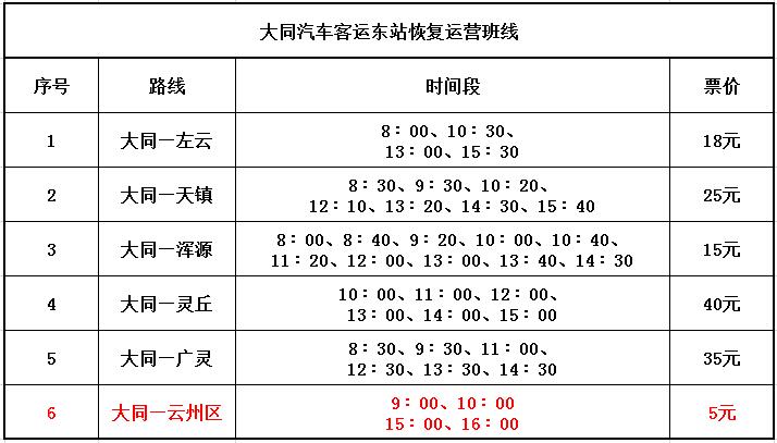 0414213928ad09e6352039.jpg 90-.jpg