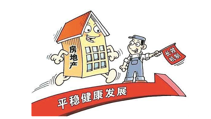 0416364047f19aa7711767.png 微信截圖_20200304163558.png