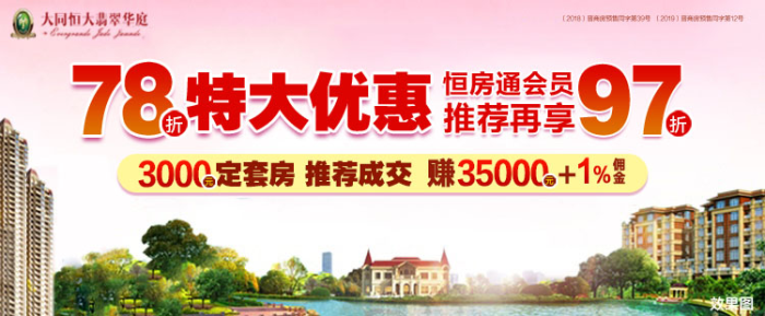 06104150861573ef130072.png 圖片2.png