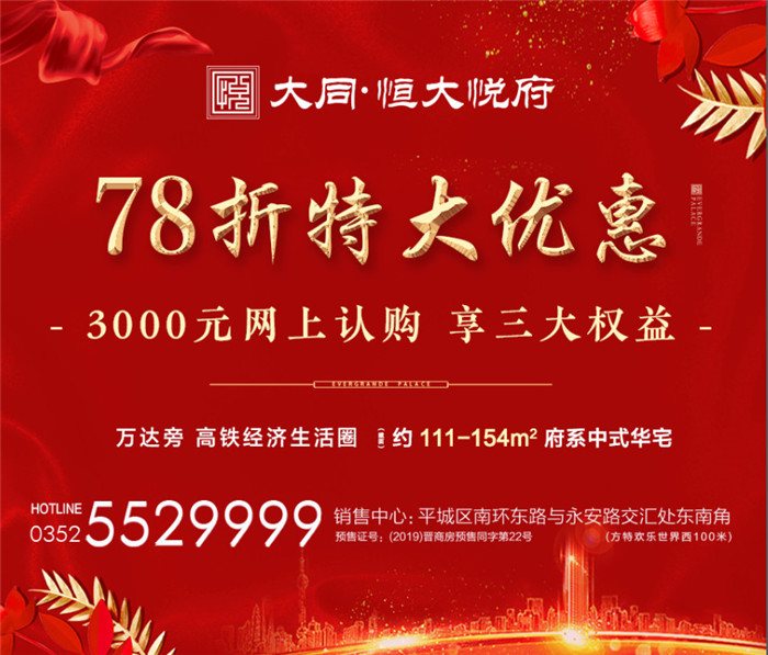 07163642f85e9c99f56042.jpg 1.jpg