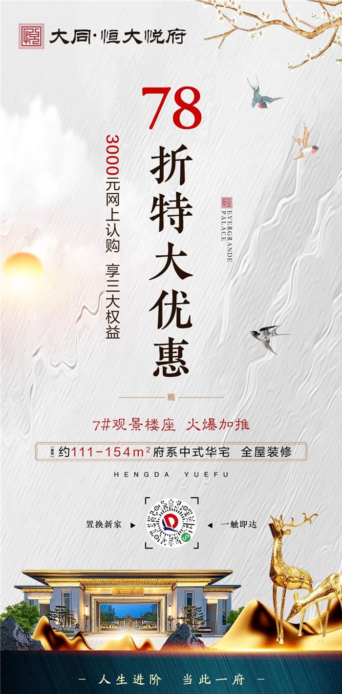 07164040f164fb32206808.jpg 9.jpg