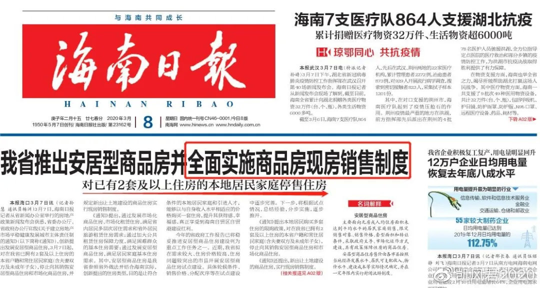 0911480701f90868d67854.jpeg 0911480701f90868d67854.jpeg