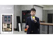 �Ǹۡ��������ϯB�����v��ҕ�l