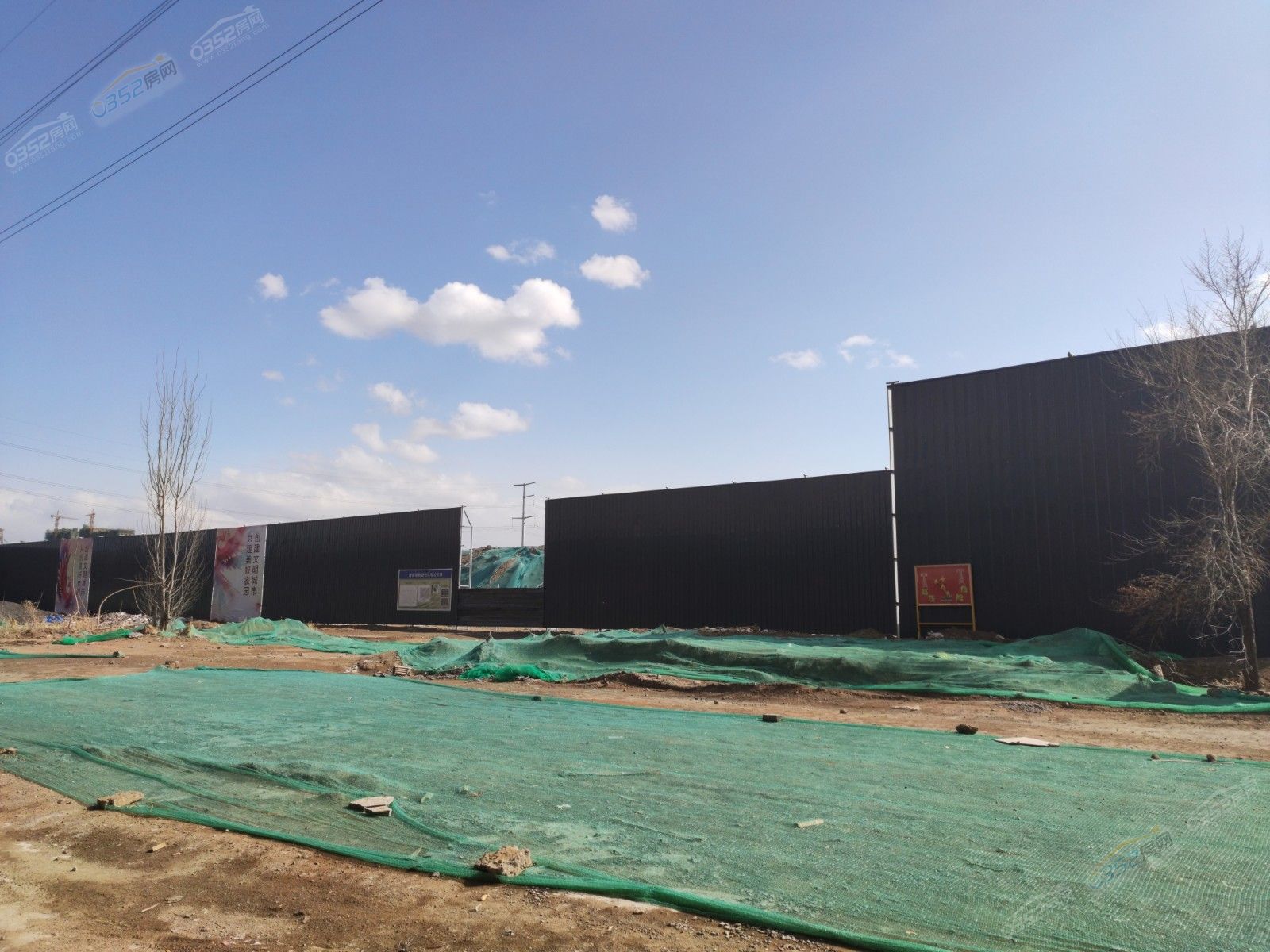 10172152637ecf1ce93788.jpg 微信圖片_20200310155504.jpg