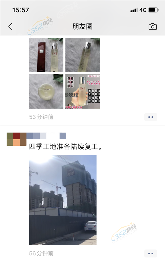 1617210445578f5ab21561.png 5.png