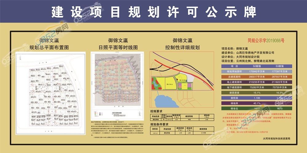 19161123efcdd24ece9513.jpg 19161123efcdd24ece9513.jpg