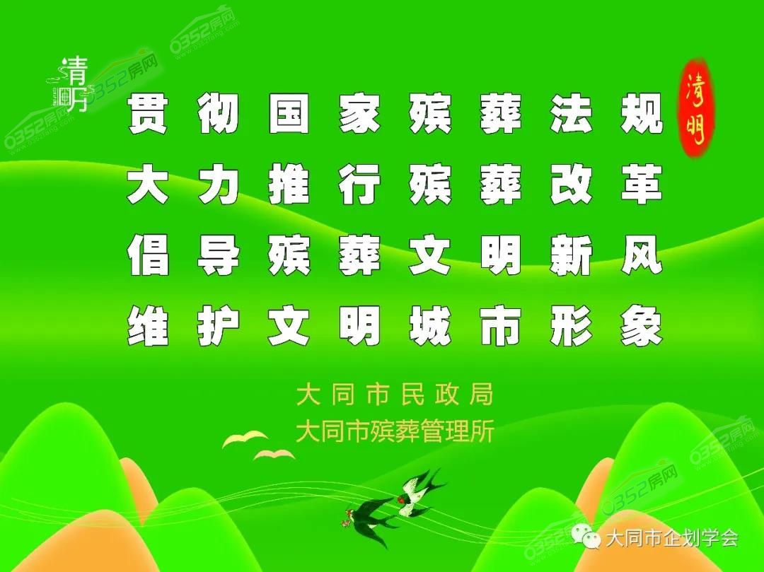 28105417f9779bca456025.jpg 28105417f9779bca456025.jpg