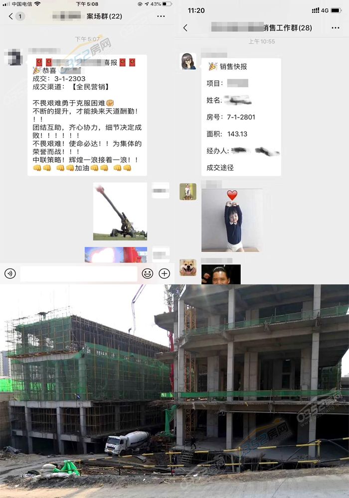 30113723bd0012776a3095.jpg 鏈?爣棰?1.jpg