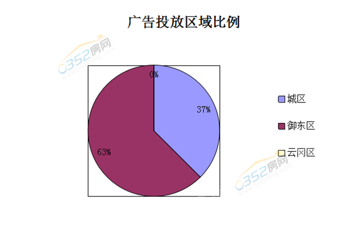 3014233473c485296d0485.png 12.9..png