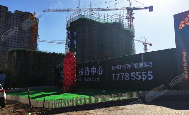 3��18�Ռ����D