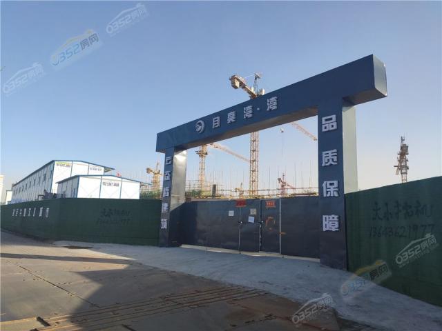 3��18�Ռ����D