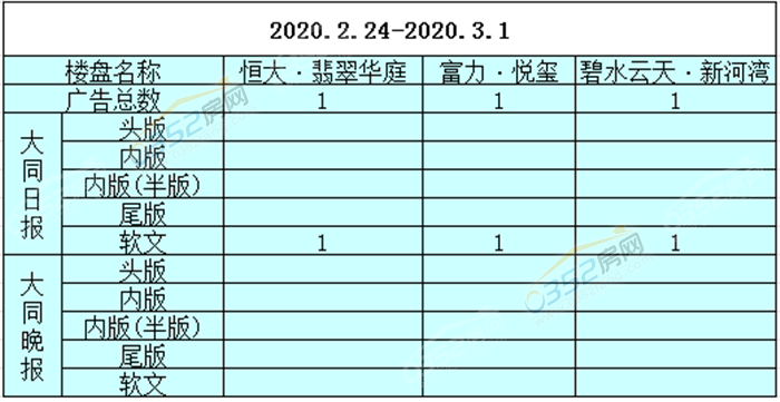 06105805e46debaa245560.png 2.24.....png