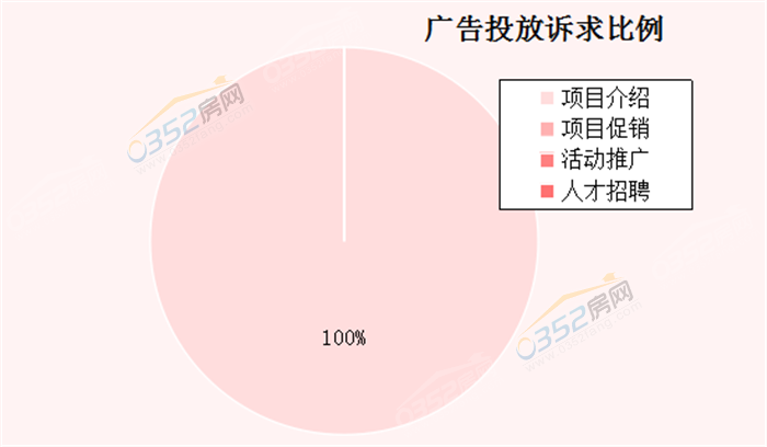 061130418d5ca399d71109.png 3.2..png