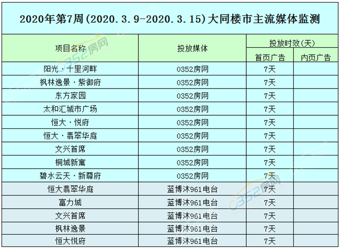 06120439066ad7d6e69196.png 3.9....png