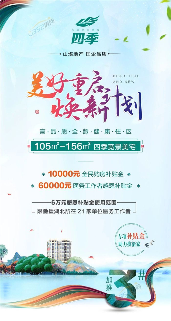 081551464f033b16021294.jpg 1.jpg