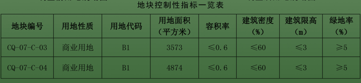 131725538bbe6f713d4133.png 131725538bbe6f713d4133.png