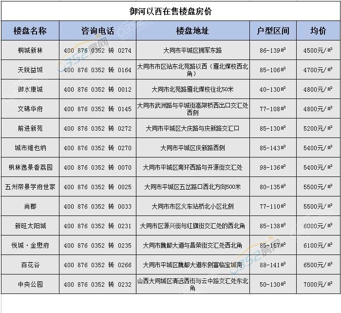 161658236dcff514cf2929.jpg 甯傚尯.jpg