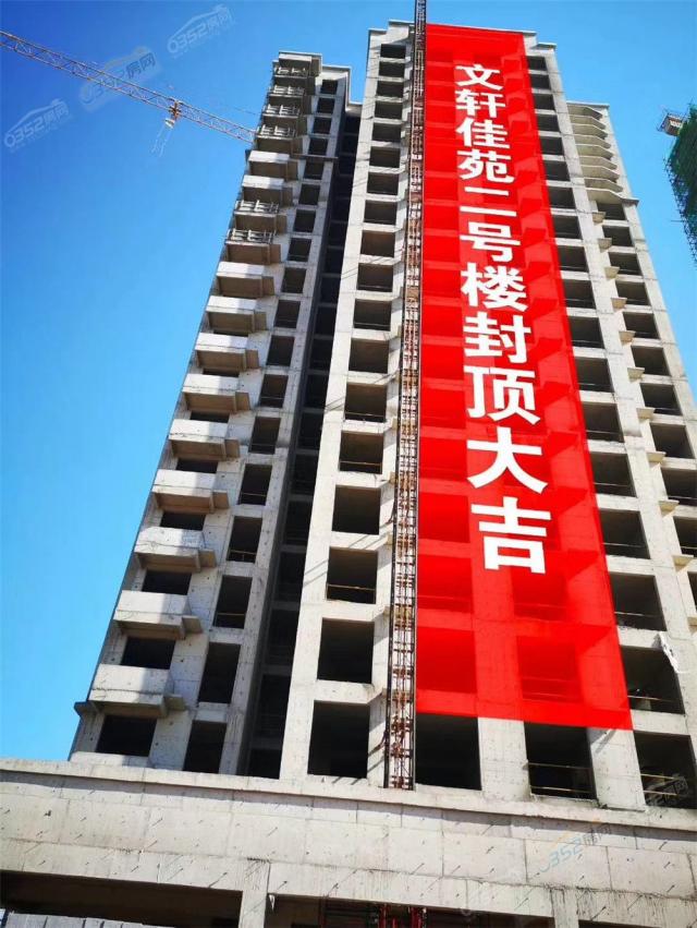 ��܎��Է2̖�ǌ����D