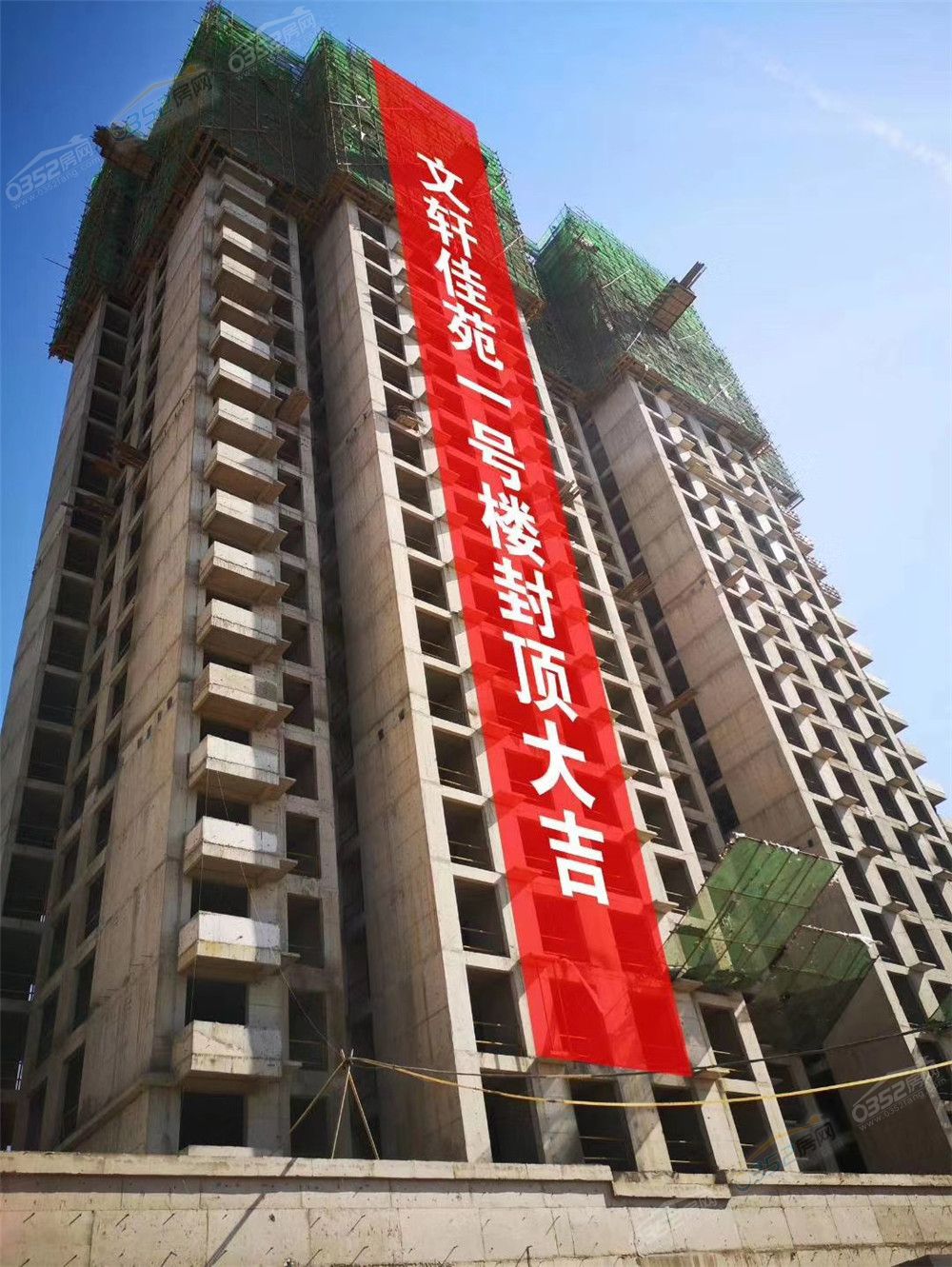 2514352534aca394063356.jpg 2514352534aca394063356.jpg