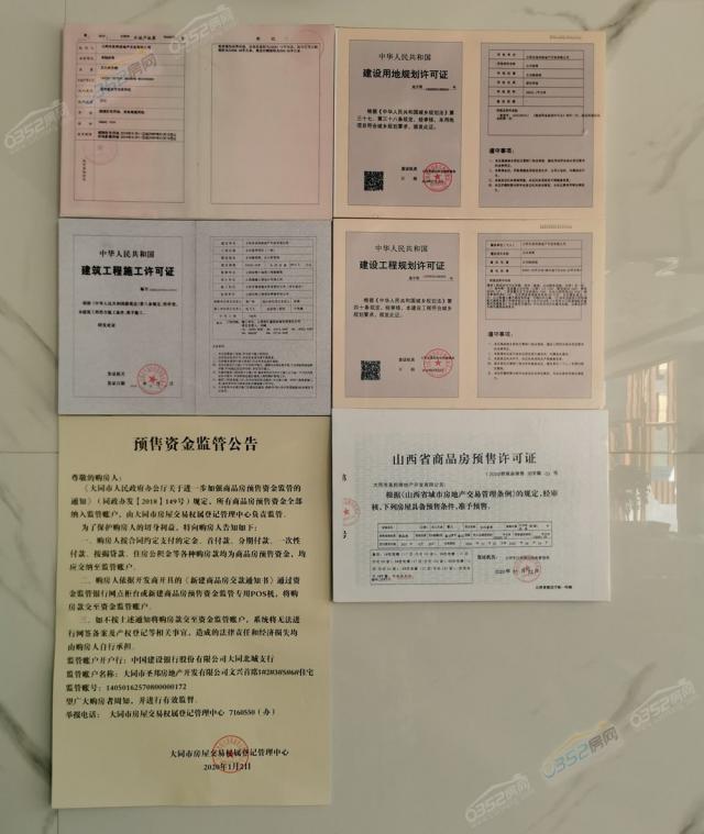 ���d��ϯ���C�Rȫ