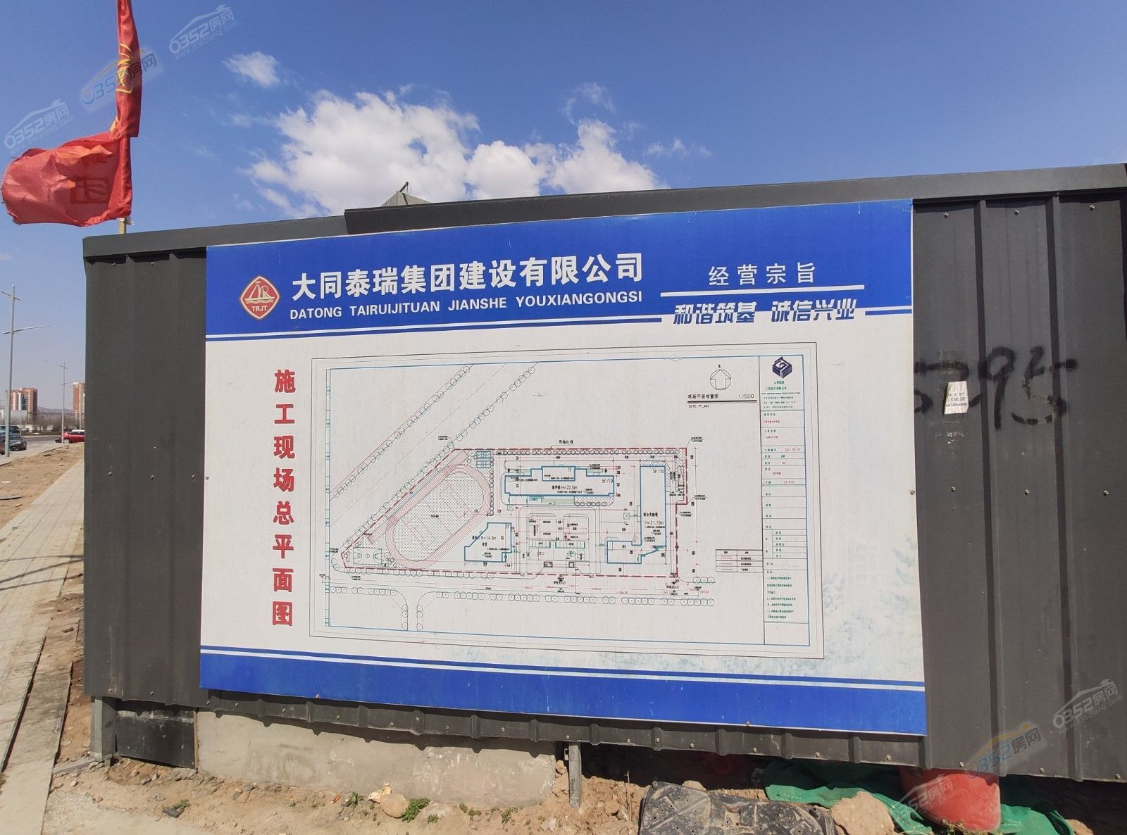 27145836951576dff05059.jpg 微信圖片_20200427145730.jpg