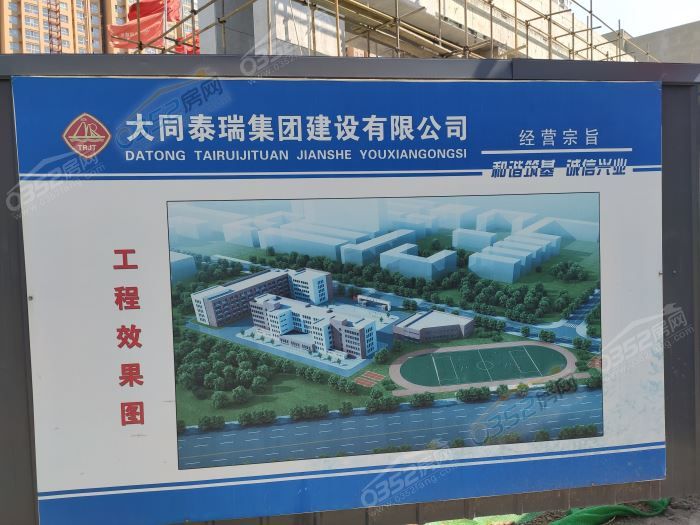 27150547fbb0bd27de6847.jpg 寰?俊鍥劇墖_20200427145704.jpg