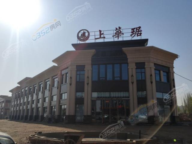 2020.4.30�����M(j��n)��