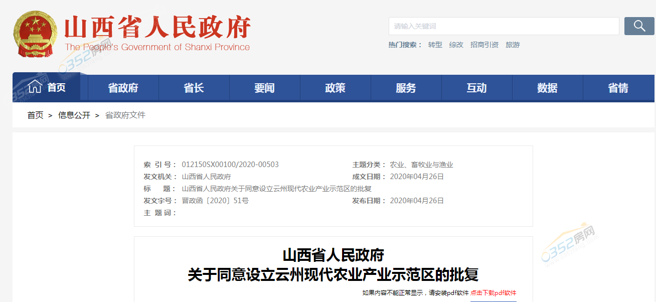 06151014b3a8d56cf87222.png 06151014b3a8d56cf87222.png