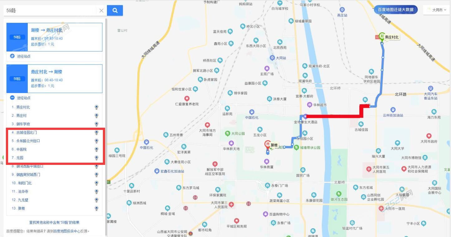 091123232bfcbc61956384.jpg 091123232bfcbc61956384.jpg