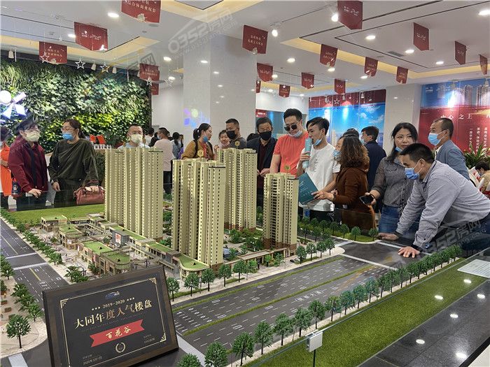 091727090a9f5b5e7a5700.jpg 5.jpg