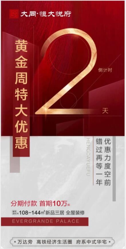 0917394445a19ffe6c9665.jpg 7.jpg