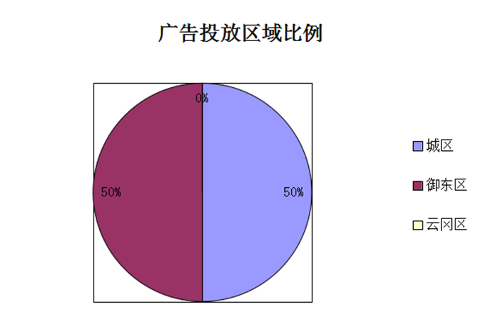 19163352858585edd91854.png 3.16..png