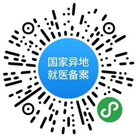 251540033ecec144c52183.jpg 微信圖片_20200525142203.jpg