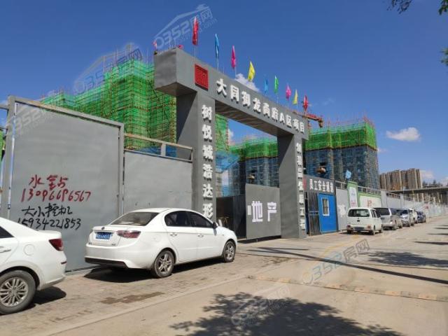 2020.5.26�����M��