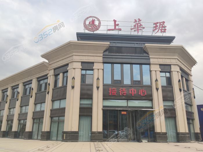 30173641a3c92d88f30784.jpg 寰?俊鍥劇墖_20200530164741.jpg